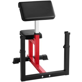 VEVOR Weight Bench with Leg Extension, Strength Training Benches, Max load 440 LBS Home Gym Bench Fitness Equipment